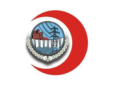 WAPDA-Hospital